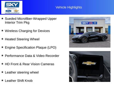 2025 Chevrolet Corvette E-Ray 3LZ