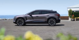 Sky Chevrolet Newhall in NEWHALL IA